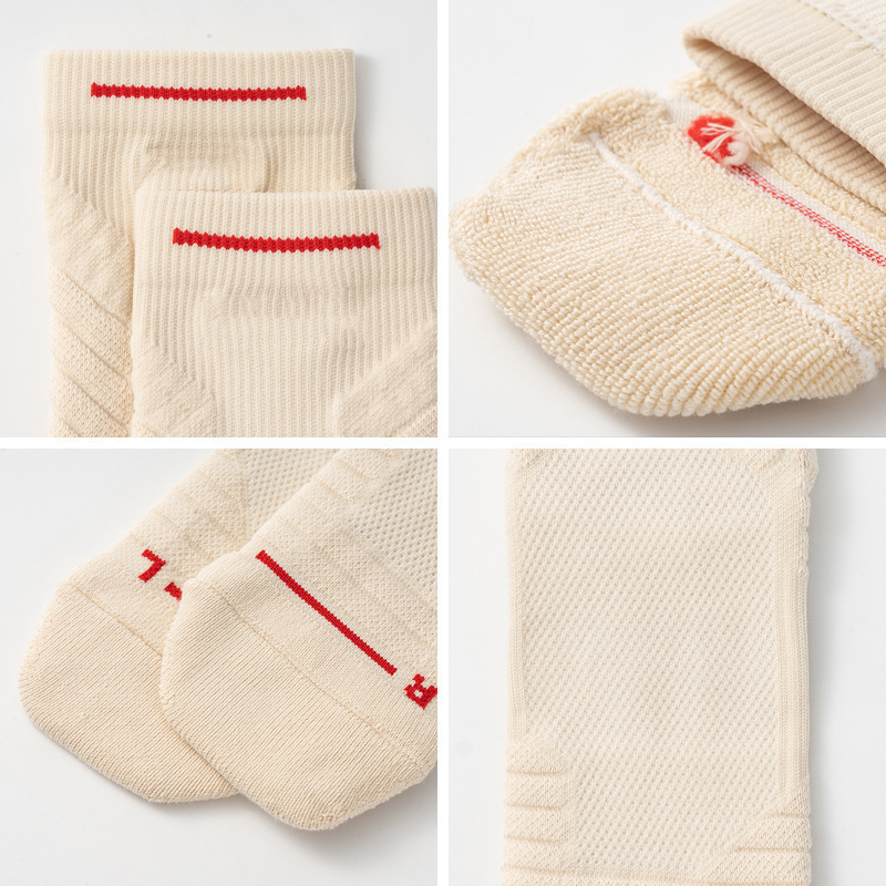 1 Pair Men’s“Streetball”Basket - Athletic Sock Cushion review and price