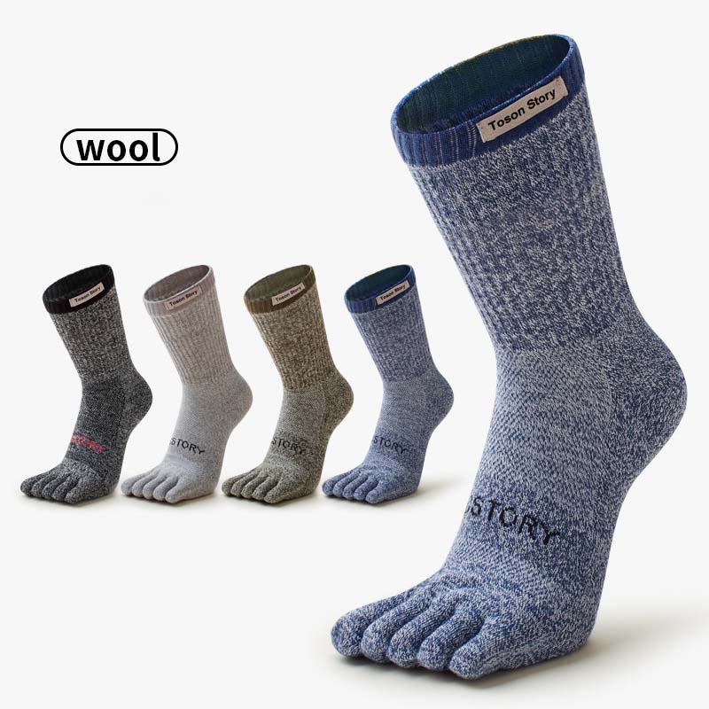 Merino Wool Five Finger Sports - Toe Sock Split review and price